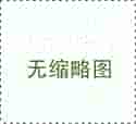 为什么促排卵期间只吃6天碱性黑豆浆就能长卵泡？